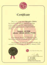 Сертификат об обучении LG